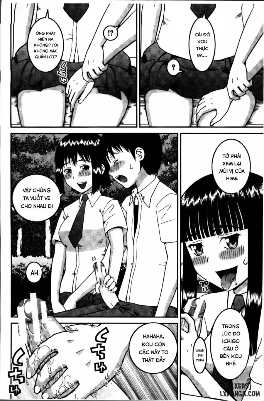 Watashi ga Hentai ni Natta Riyuu 