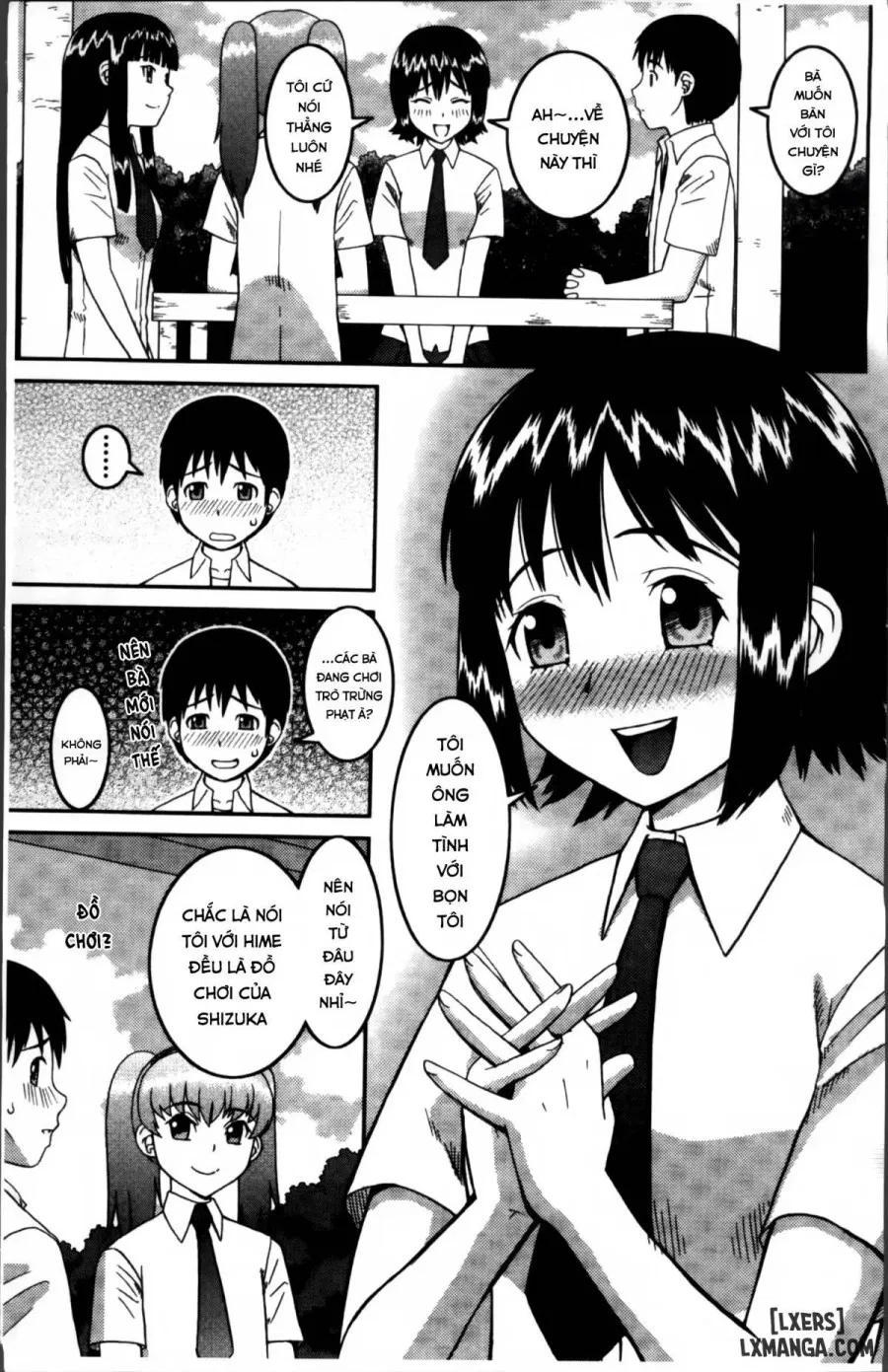 Watashi ga Hentai ni Natta Riyuu 