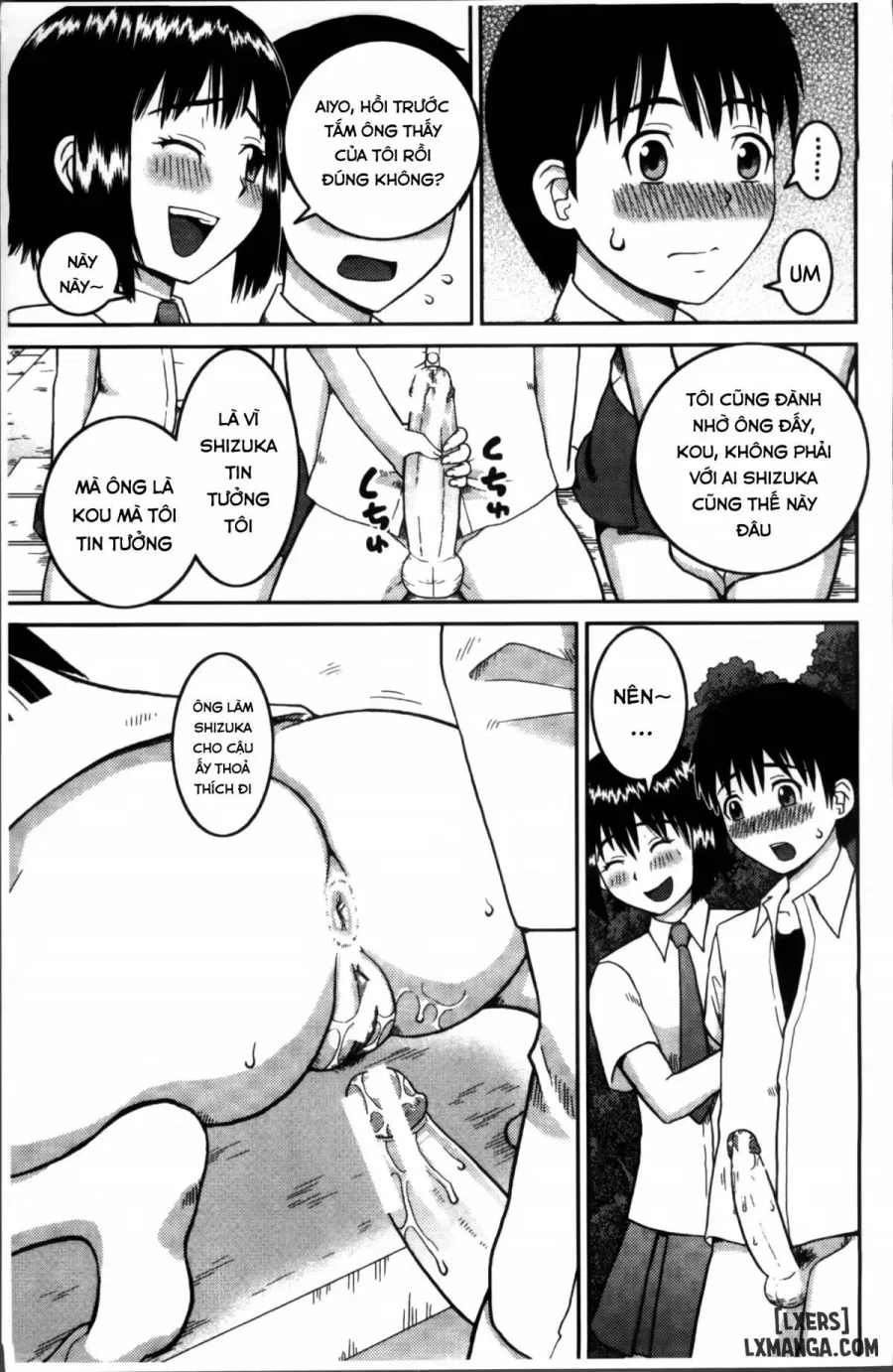 Watashi ga Hentai ni Natta Riyuu 