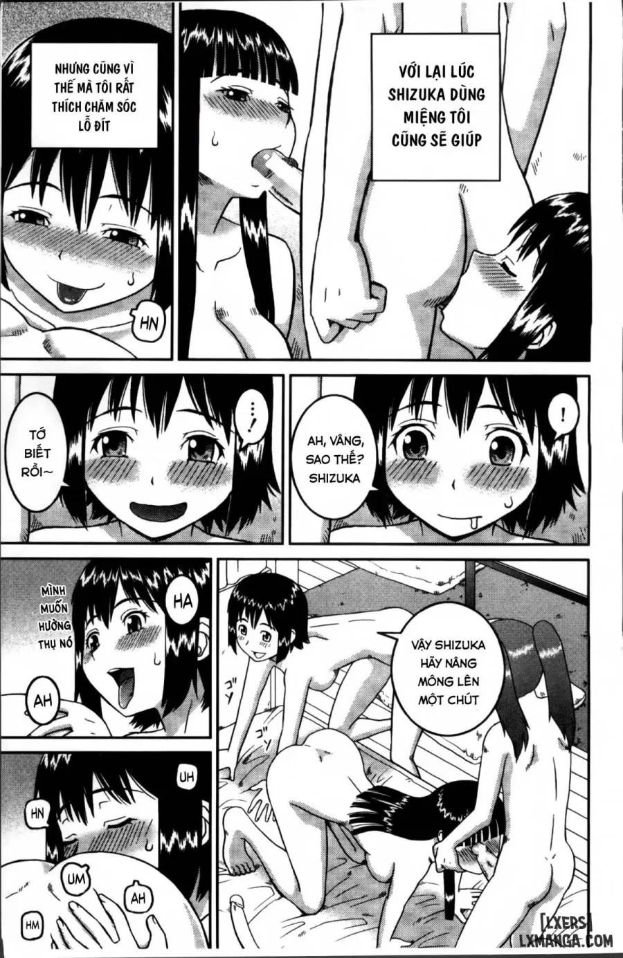 Watashi ga Hentai ni Natta Riyuu 