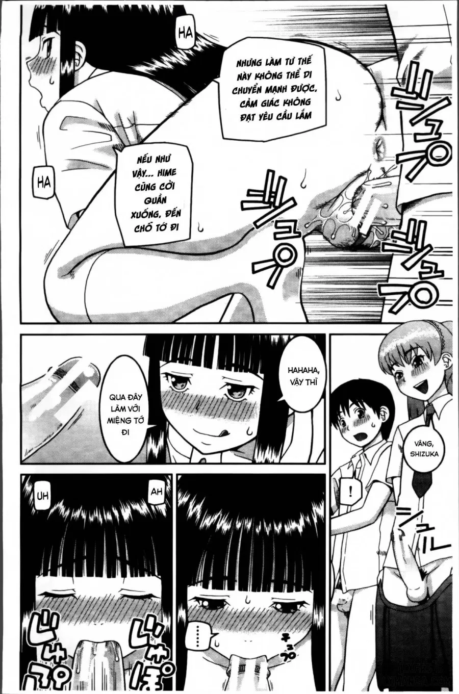 Watashi ga Hentai ni Natta Riyuu 