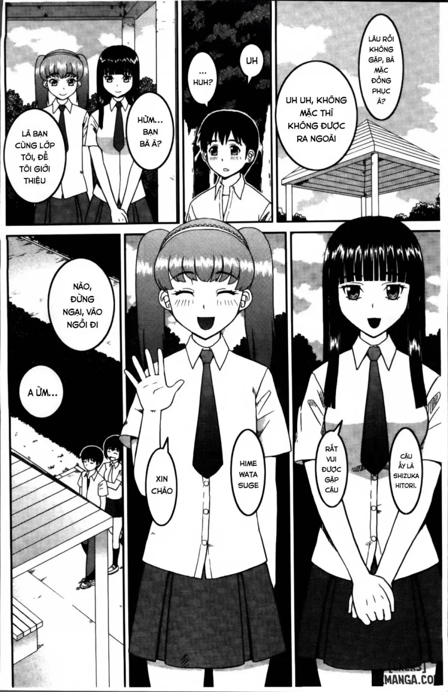 Watashi ga Hentai ni Natta Riyuu 