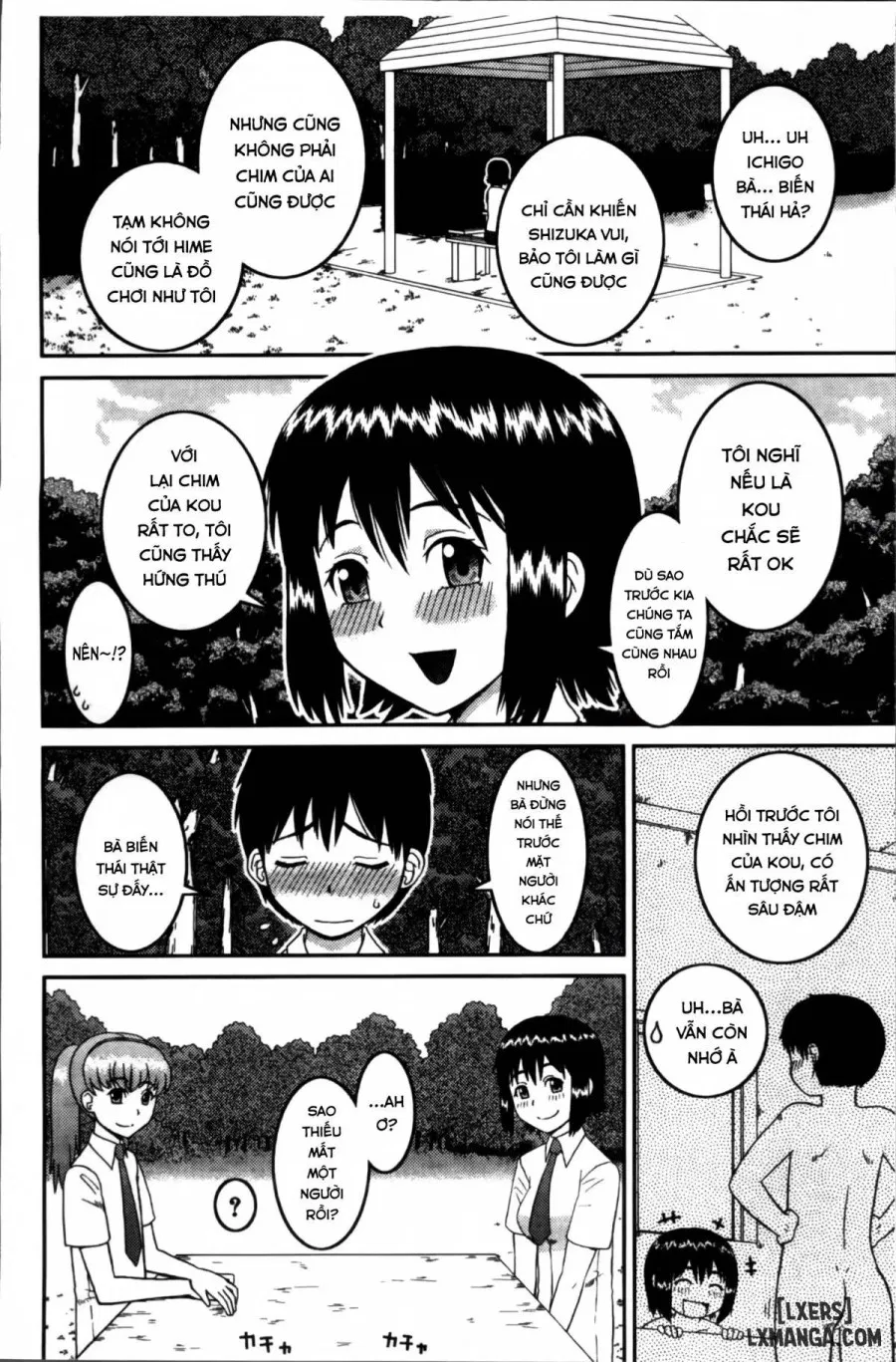Watashi ga Hentai ni Natta Riyuu 