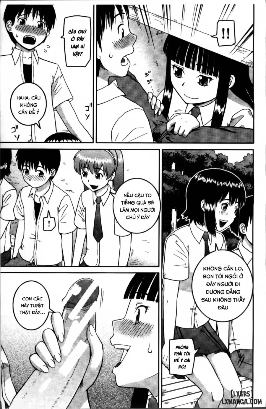 Watashi ga Hentai ni Natta Riyuu 