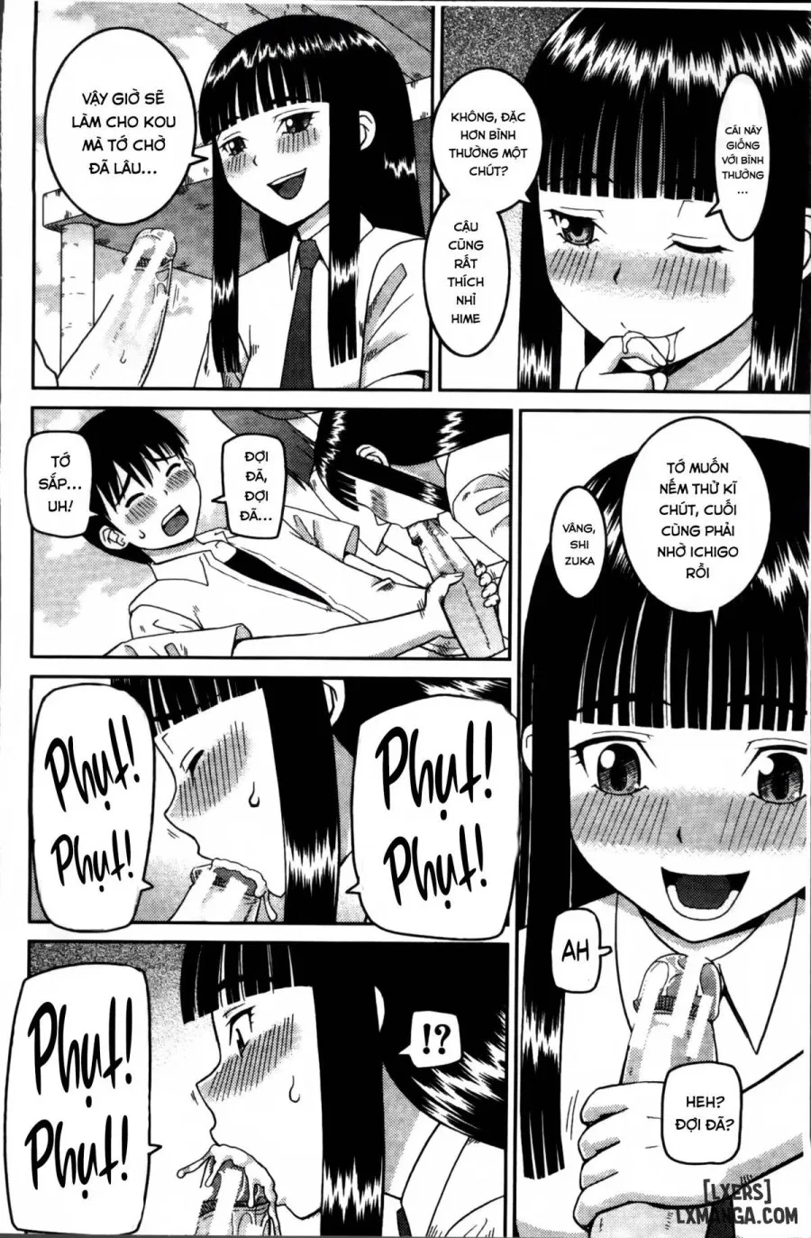 Watashi ga Hentai ni Natta Riyuu 