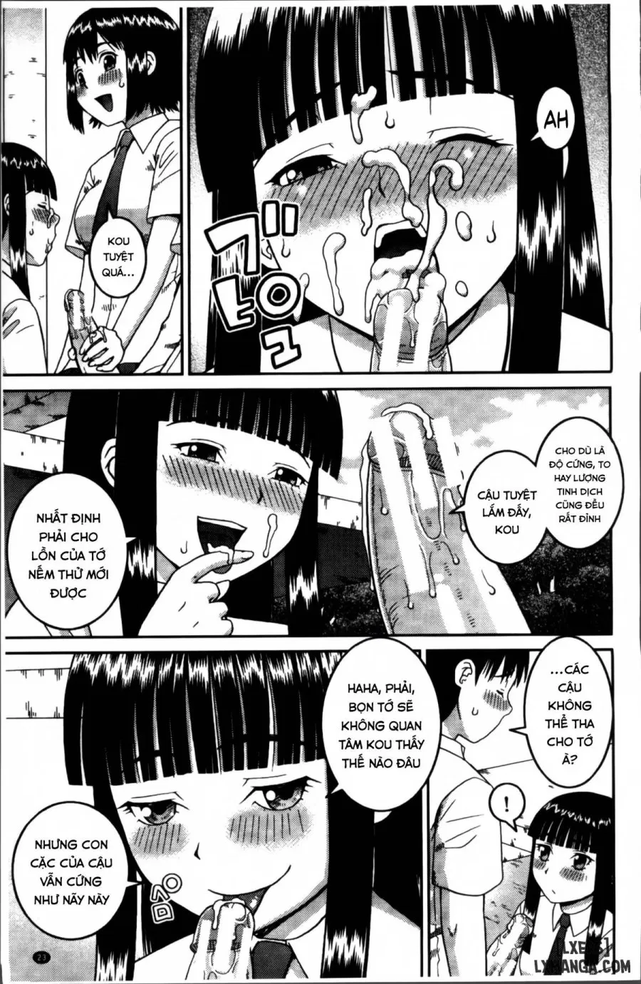 Watashi ga Hentai ni Natta Riyuu 