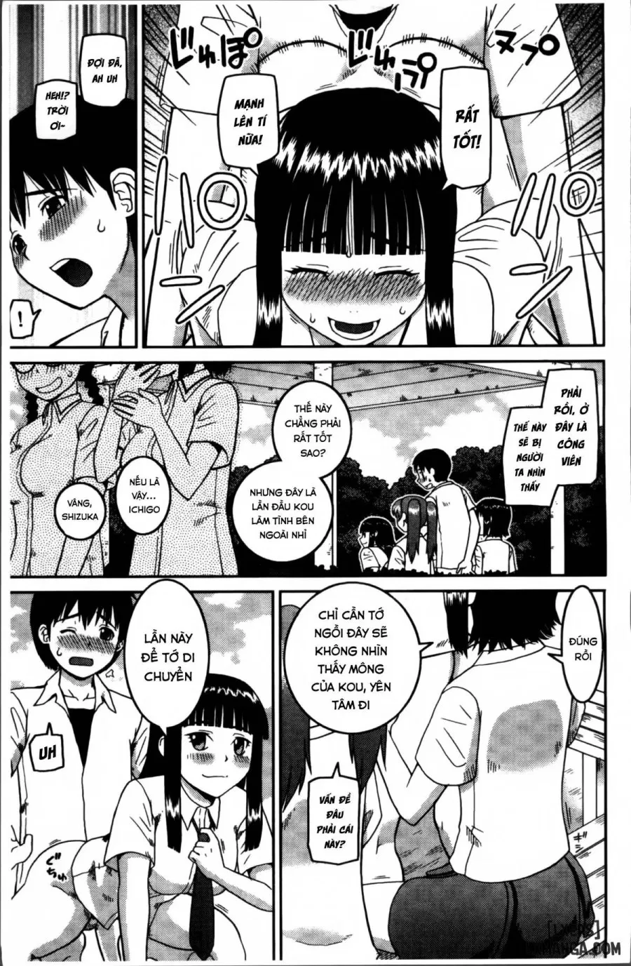 Watashi ga Hentai ni Natta Riyuu 