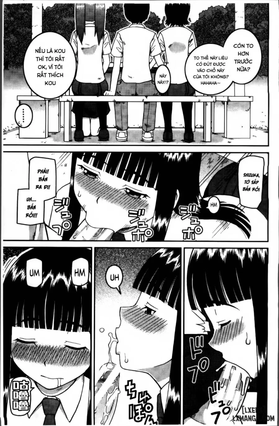Watashi ga Hentai ni Natta Riyuu 