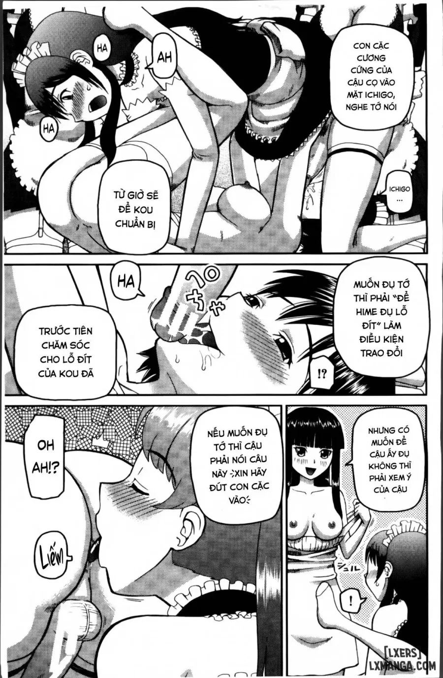 Watashi ga Hentai ni Natta Riyuu 