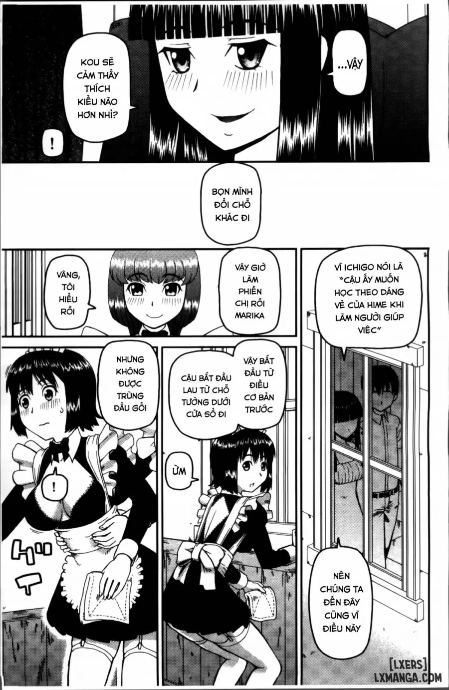 Watashi ga Hentai ni Natta Riyuu 