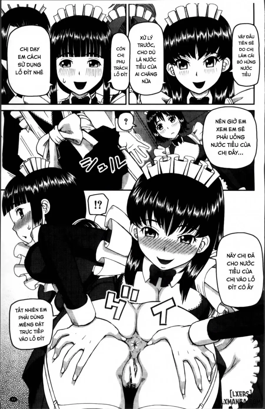Watashi ga Hentai ni Natta Riyuu 