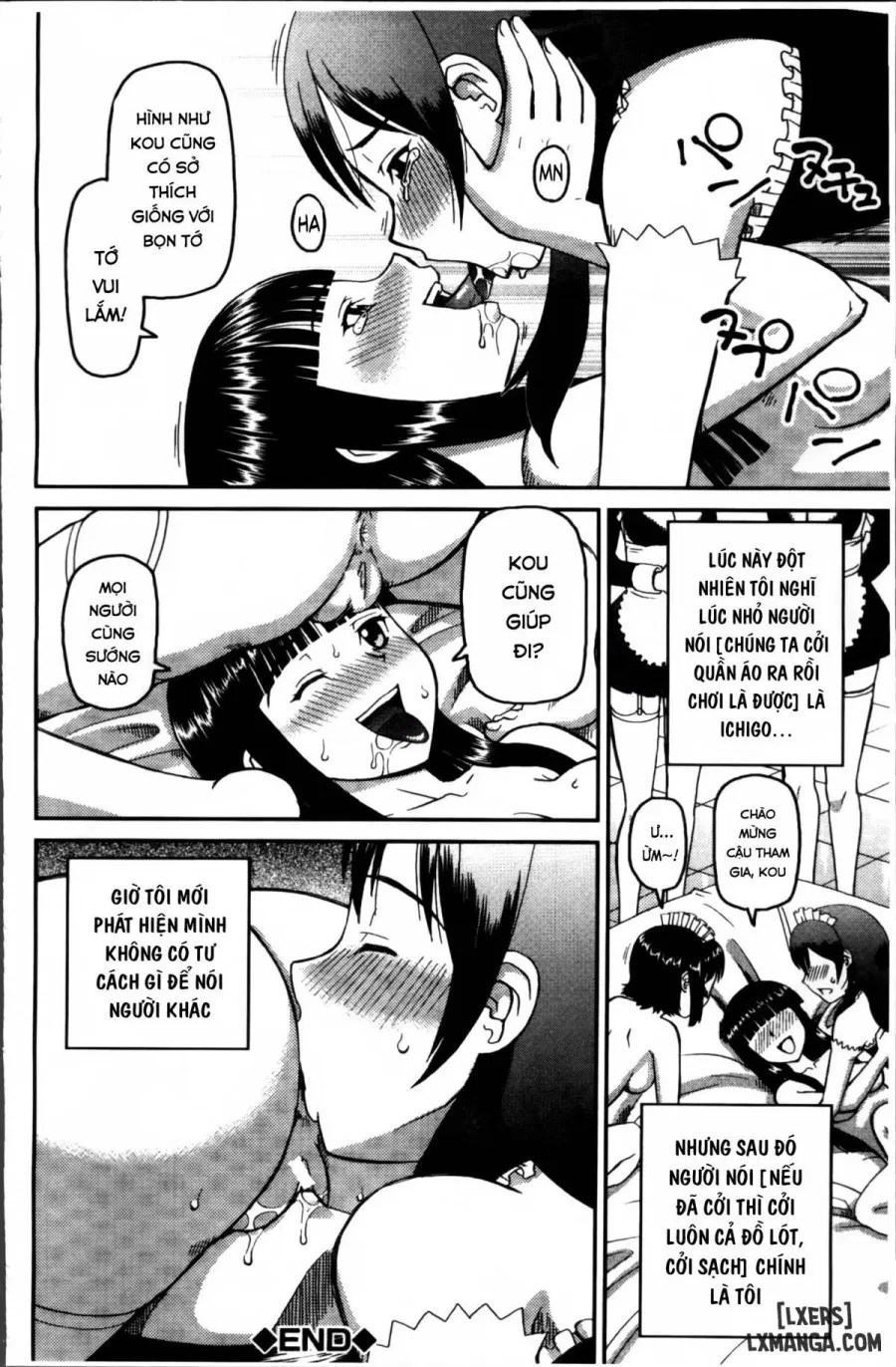 Watashi ga Hentai ni Natta Riyuu 
