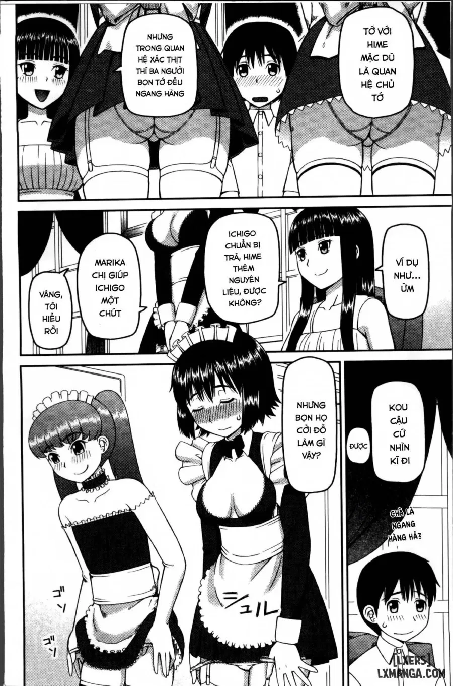 Watashi ga Hentai ni Natta Riyuu 