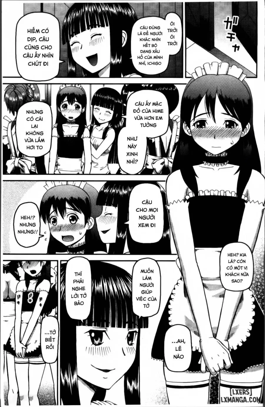 Watashi ga Hentai ni Natta Riyuu 