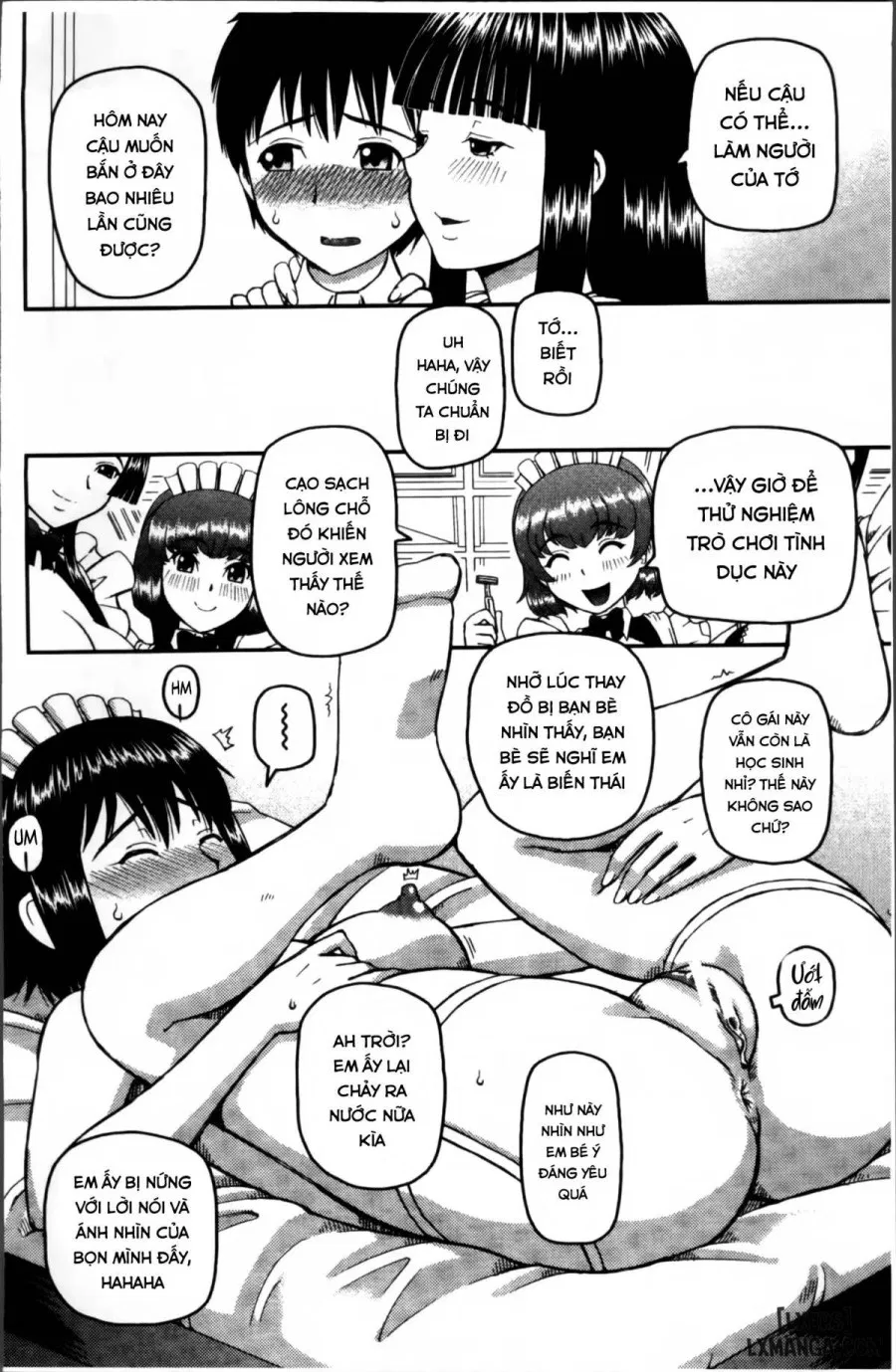 Watashi ga Hentai ni Natta Riyuu 