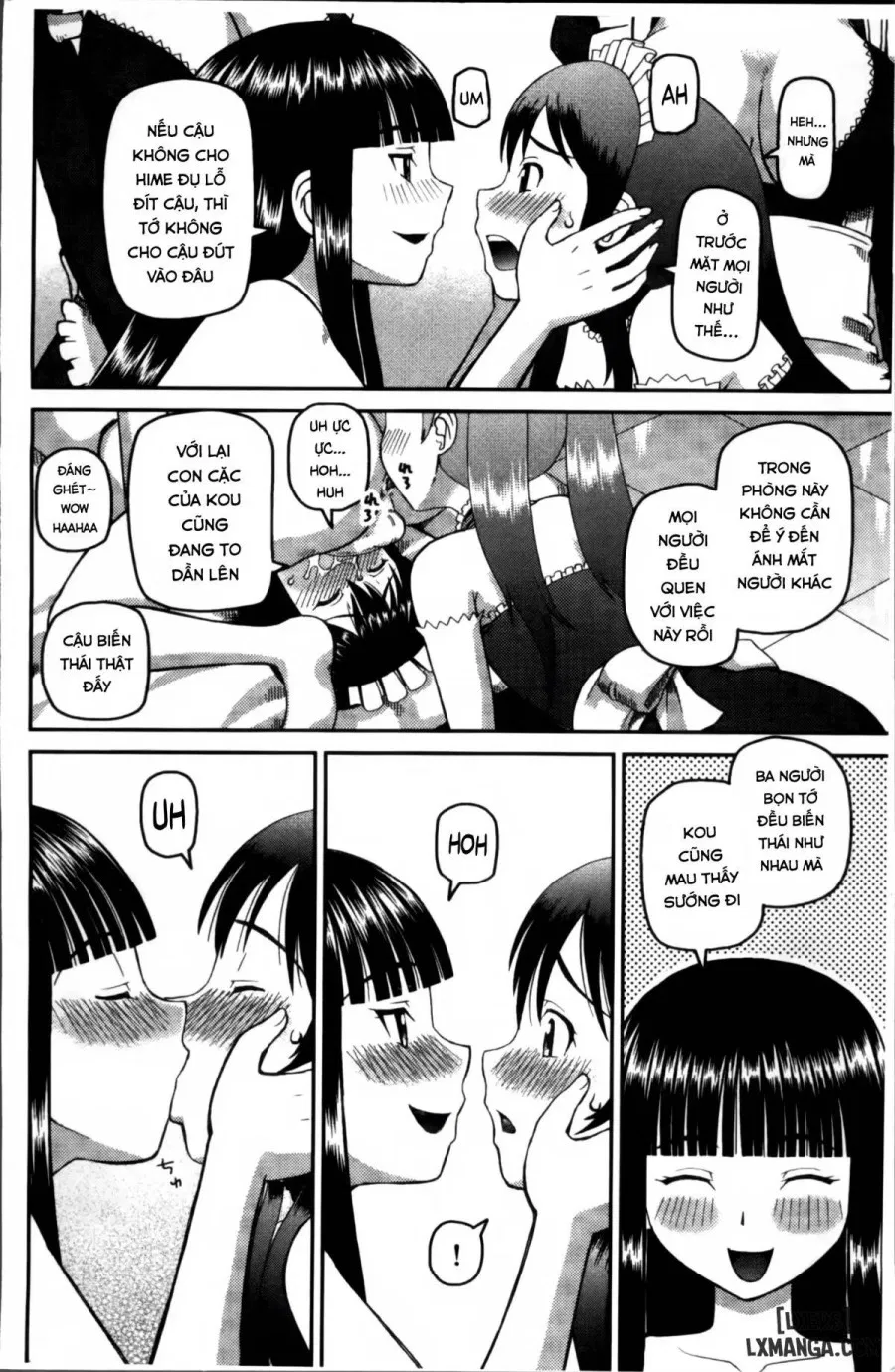 Watashi ga Hentai ni Natta Riyuu 