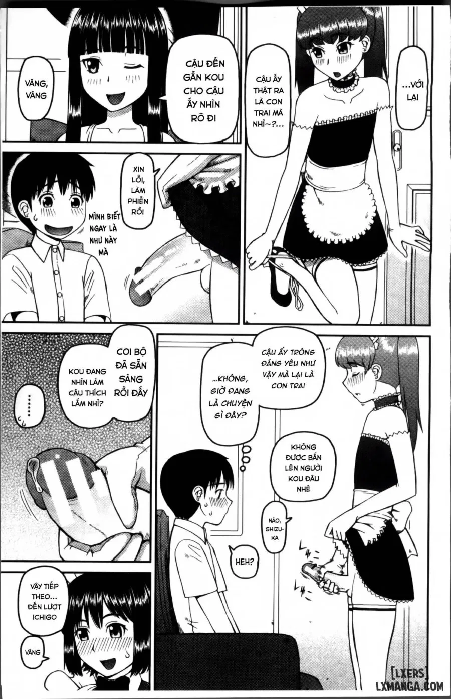 Watashi ga Hentai ni Natta Riyuu 