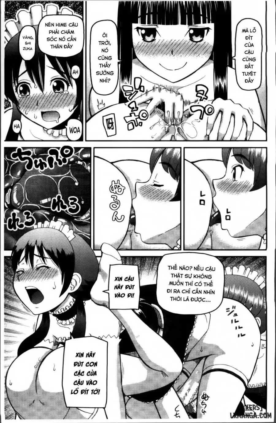 Watashi ga Hentai ni Natta Riyuu 