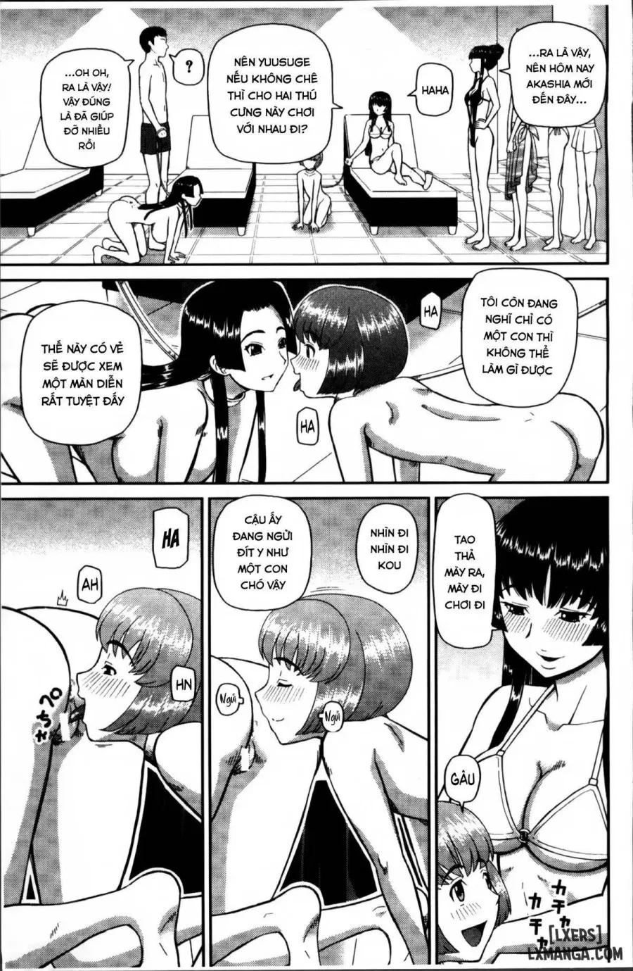 Watashi ga Hentai ni Natta Riyuu 