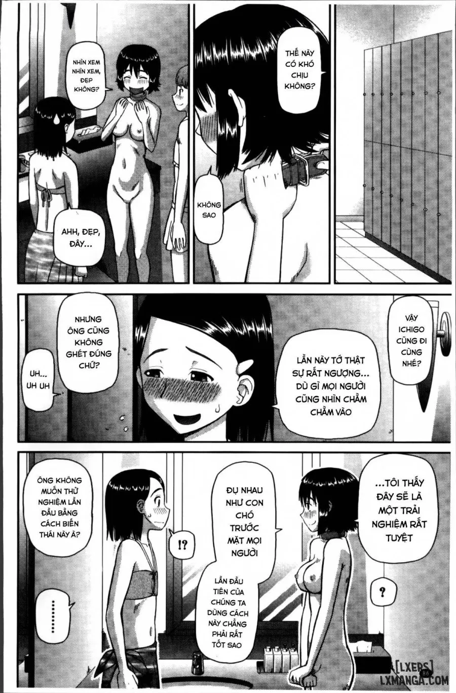 Watashi ga Hentai ni Natta Riyuu 