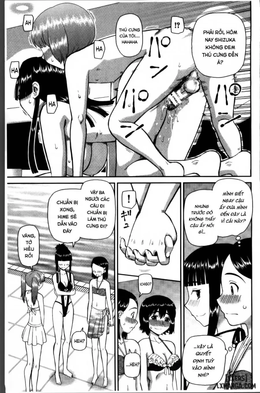 Watashi ga Hentai ni Natta Riyuu 