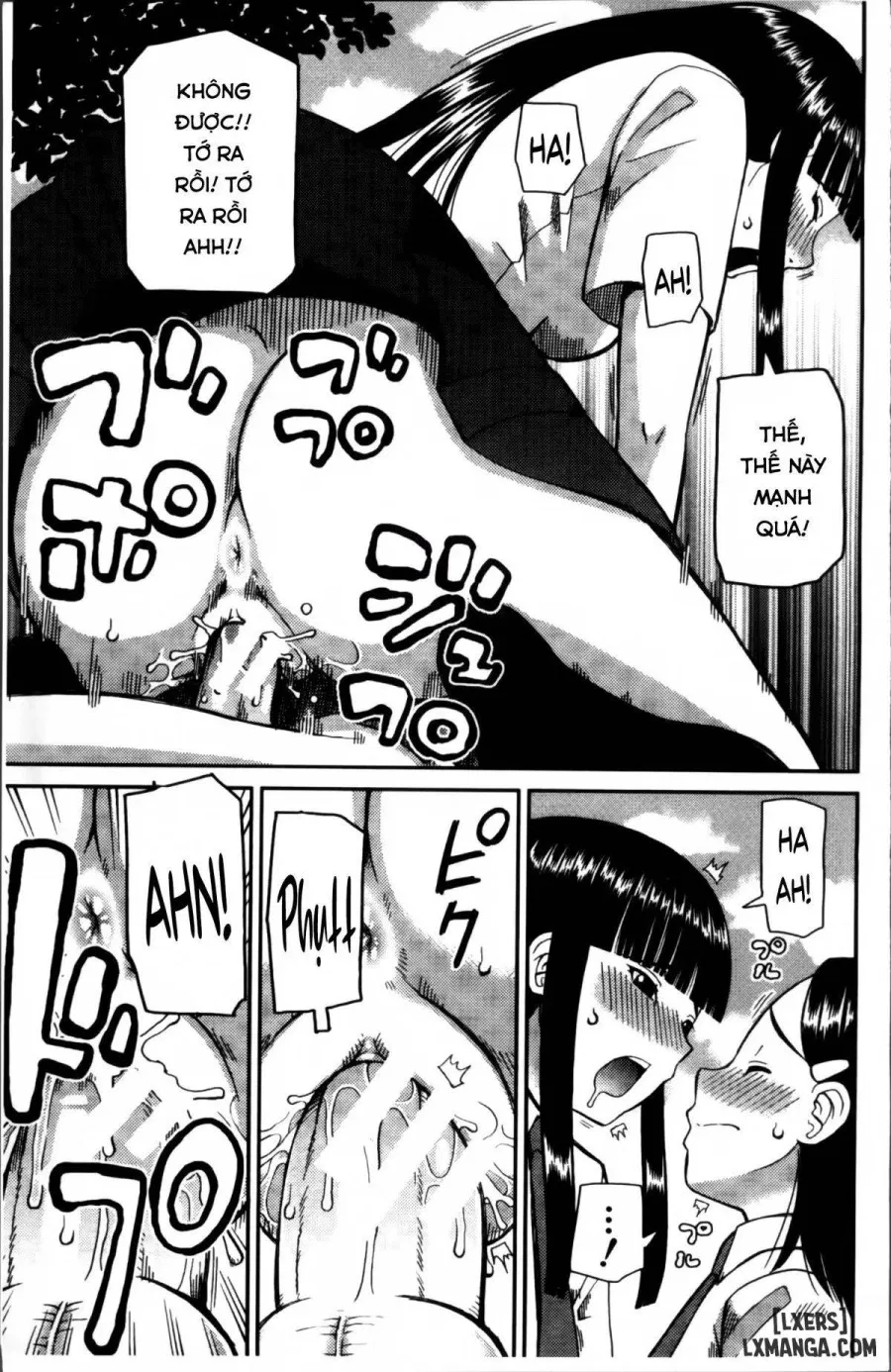 Watashi ga Hentai ni Natta Riyuu 