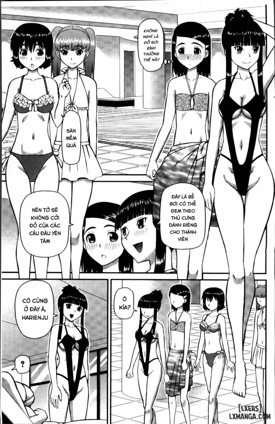 Watashi ga Hentai ni Natta Riyuu 