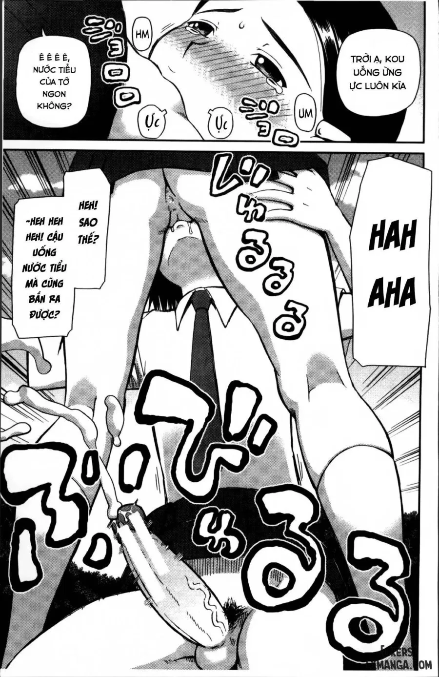 Watashi ga Hentai ni Natta Riyuu 