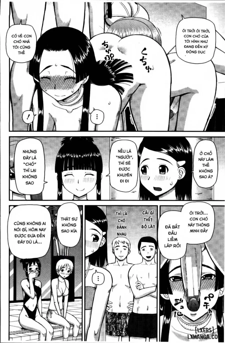 Watashi ga Hentai ni Natta Riyuu 