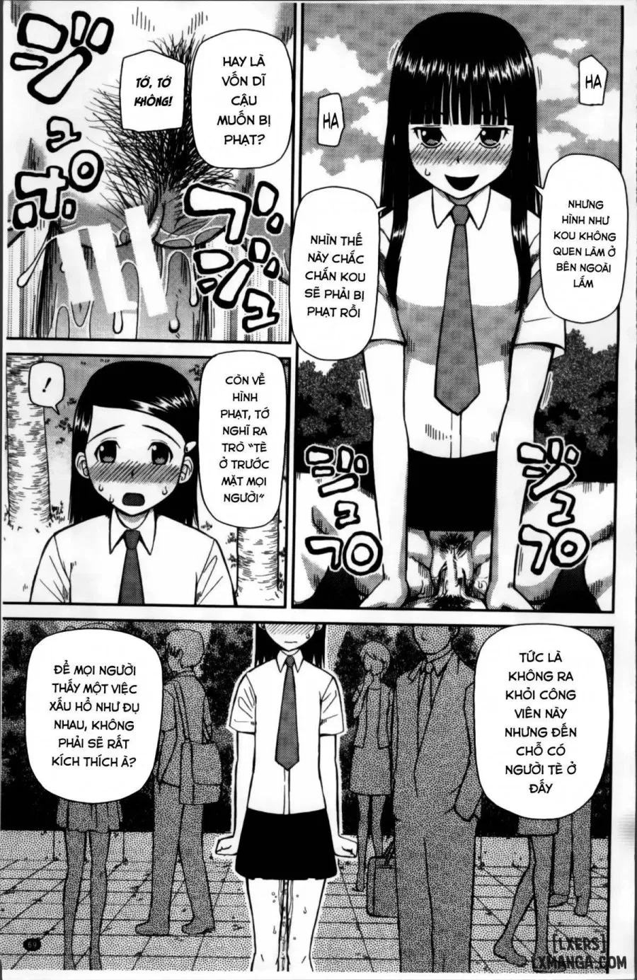 Watashi ga Hentai ni Natta Riyuu 
