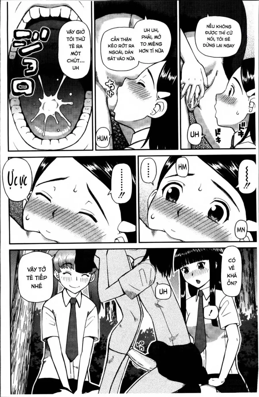 Watashi ga Hentai ni Natta Riyuu 