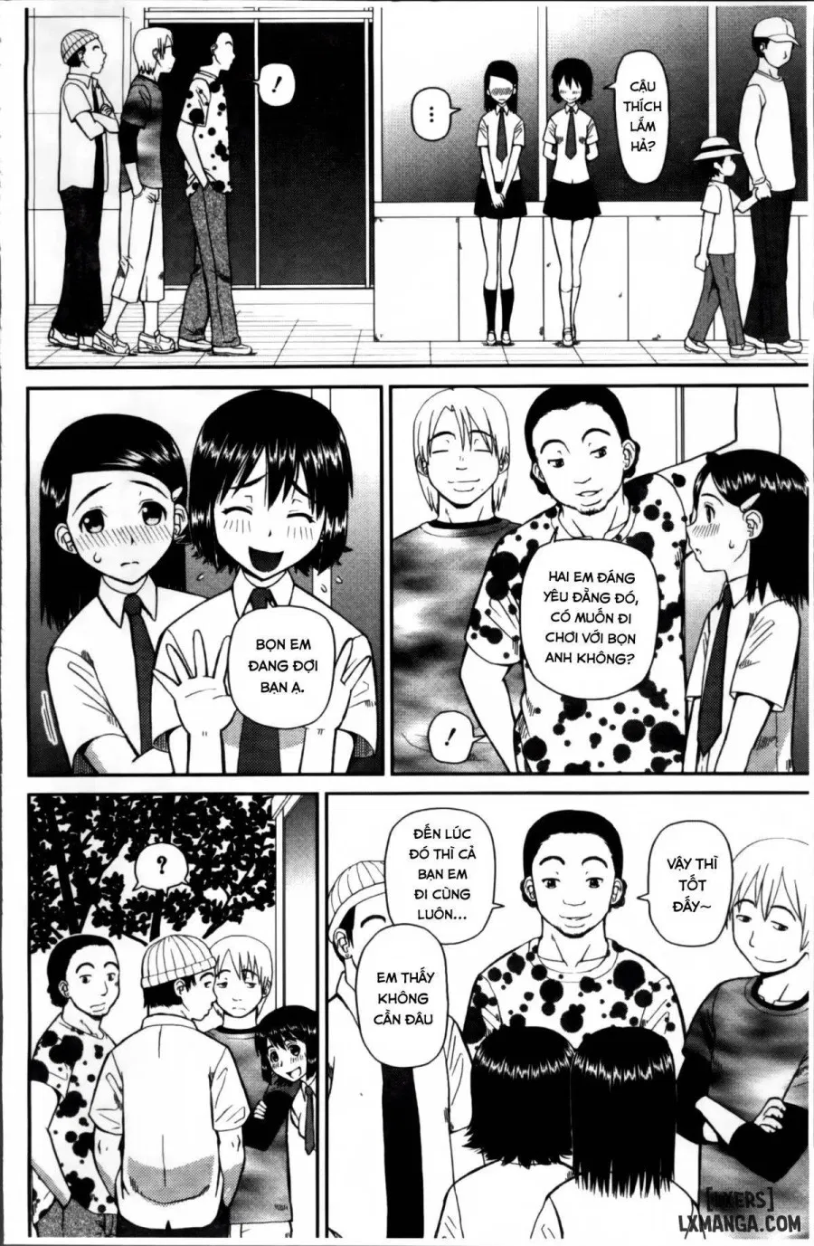 Watashi ga Hentai ni Natta Riyuu 