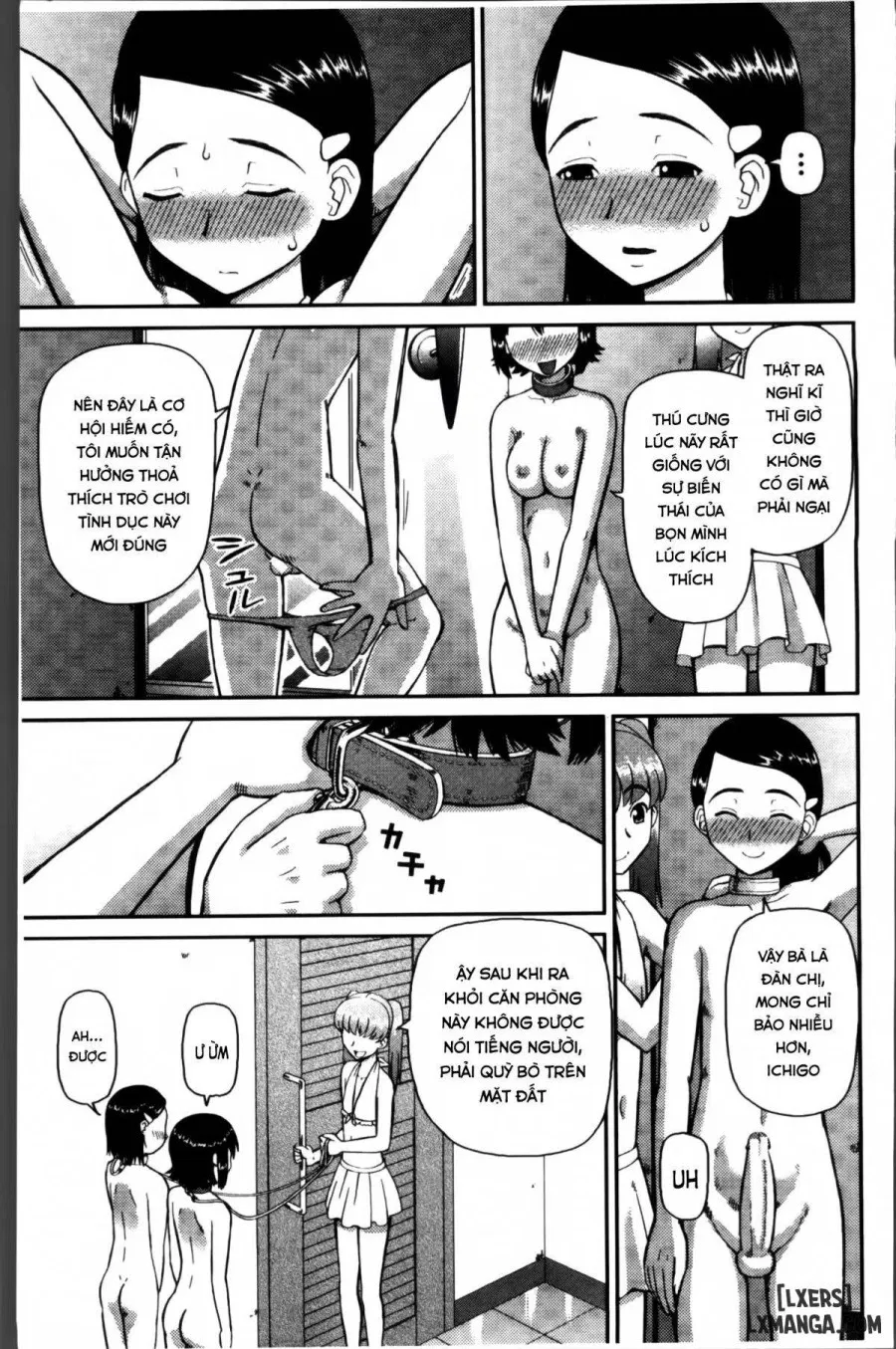 Watashi ga Hentai ni Natta Riyuu 