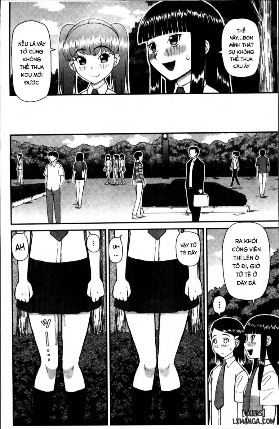 Watashi ga Hentai ni Natta Riyuu 