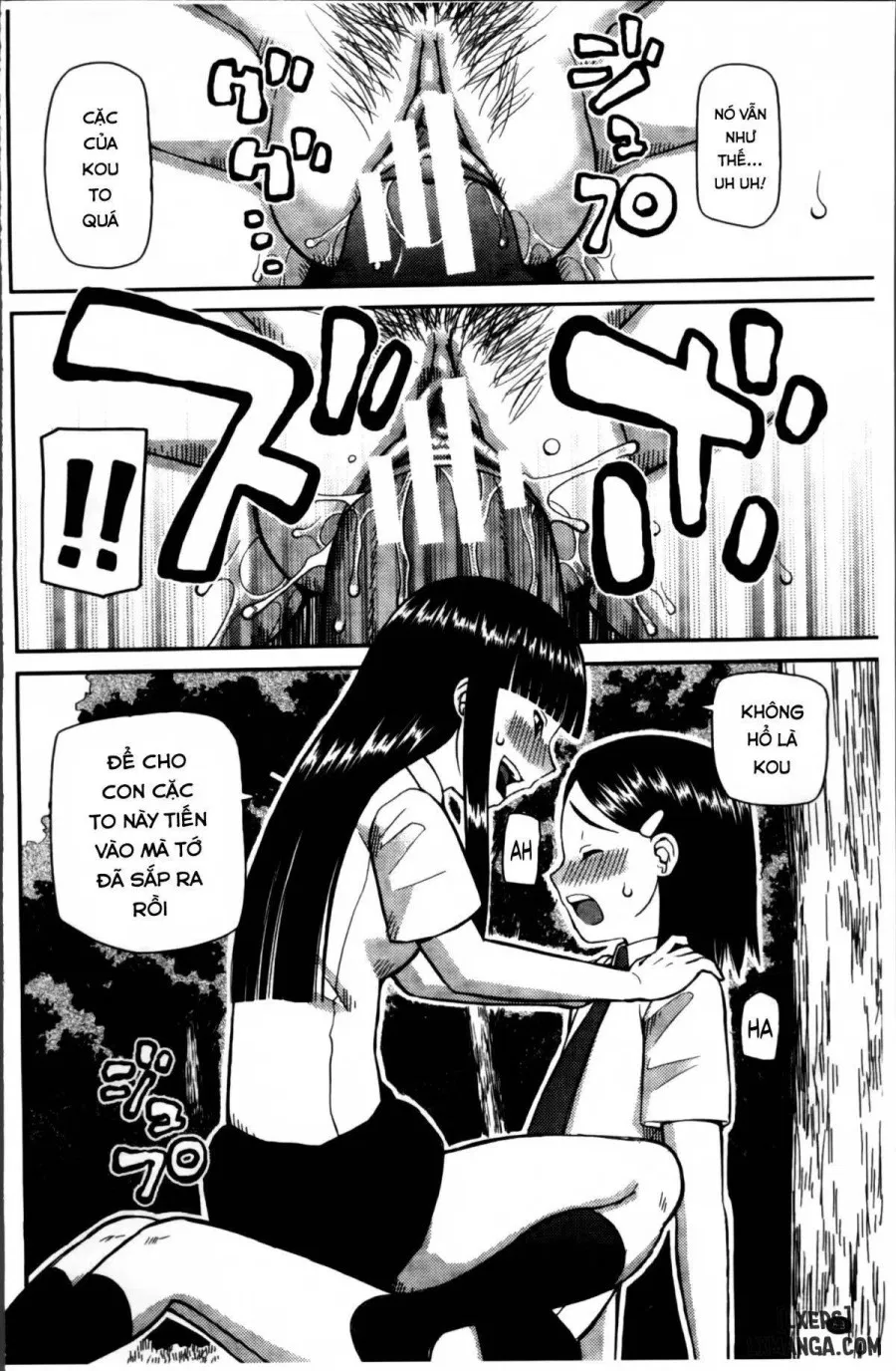 Watashi ga Hentai ni Natta Riyuu 