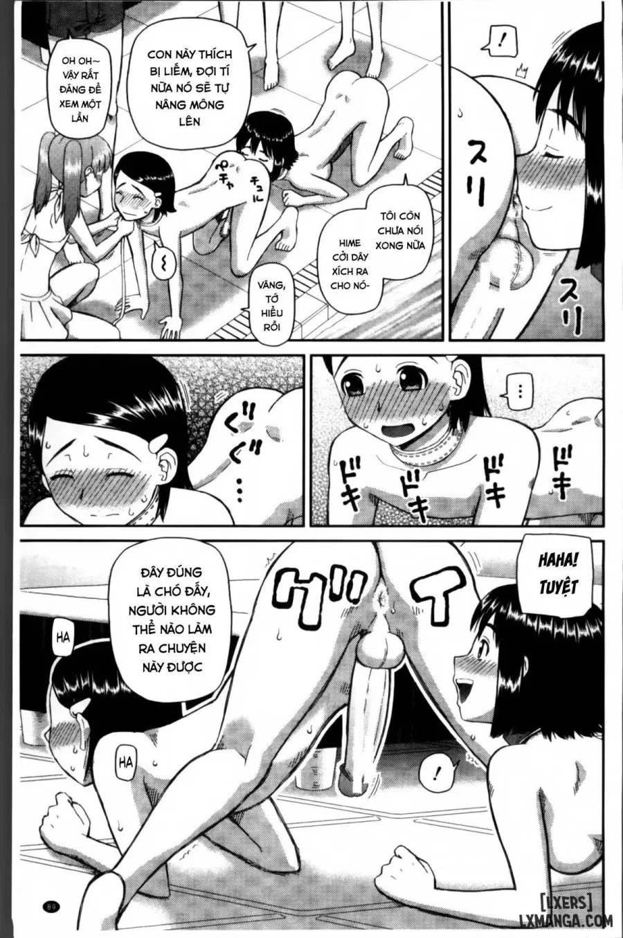 Watashi ga Hentai ni Natta Riyuu 