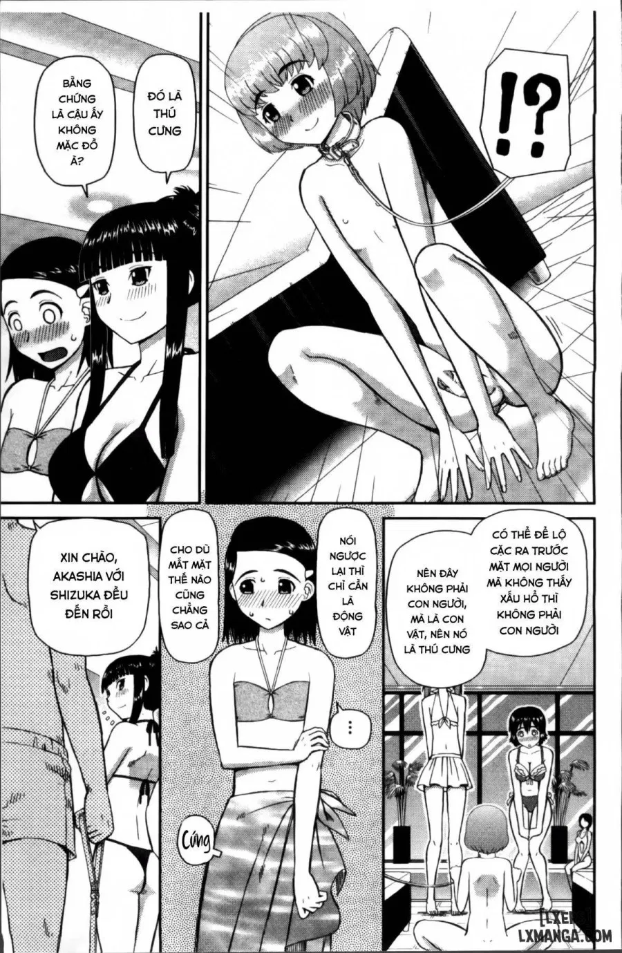Watashi ga Hentai ni Natta Riyuu 