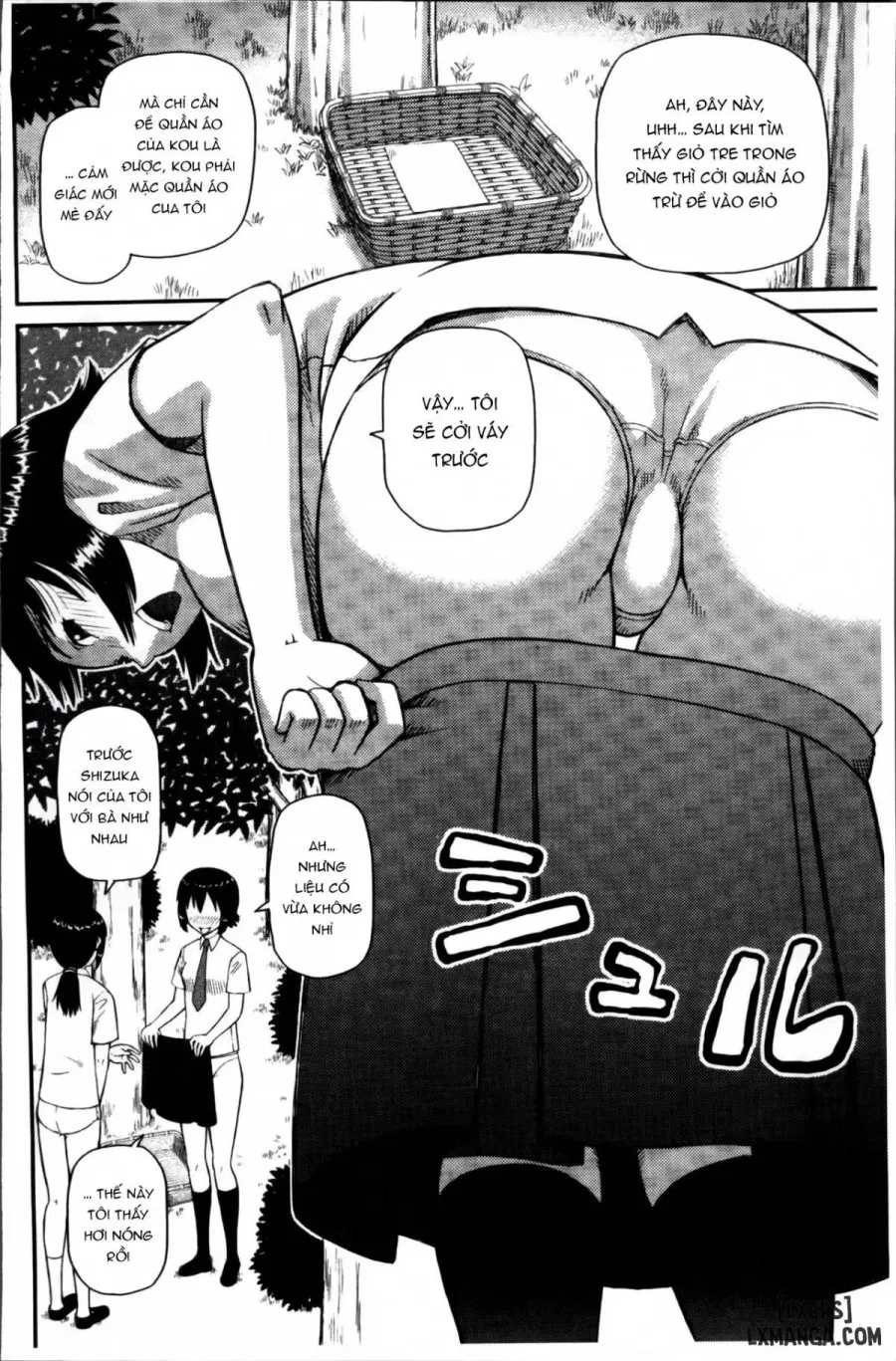 Watashi ga Hentai ni Natta Riyuu 