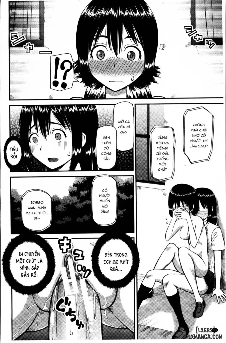 Watashi ga Hentai ni Natta Riyuu 