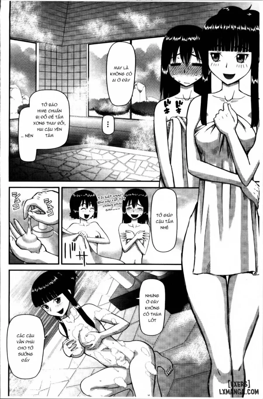 Watashi ga Hentai ni Natta Riyuu 
