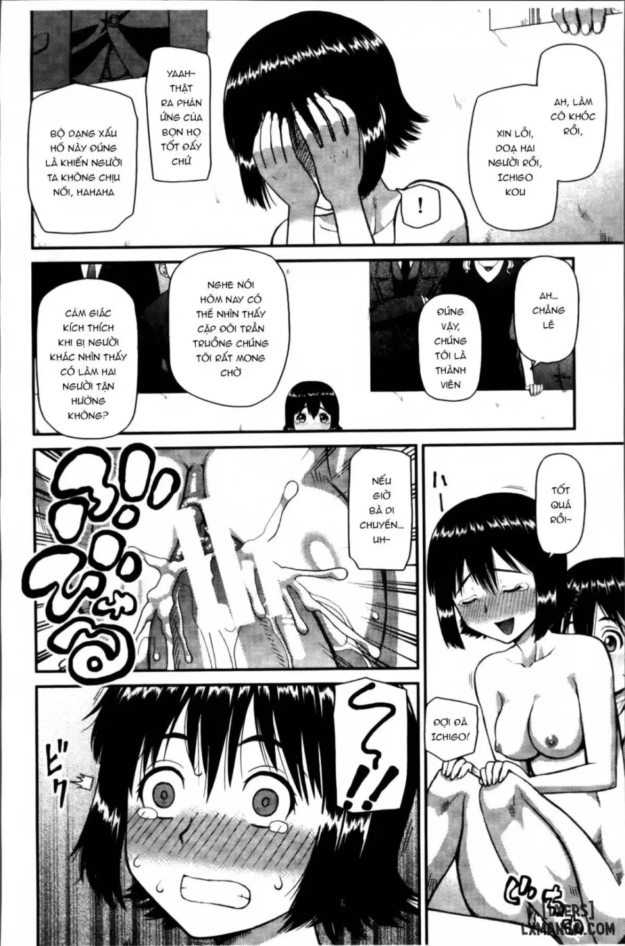 Watashi ga Hentai ni Natta Riyuu 