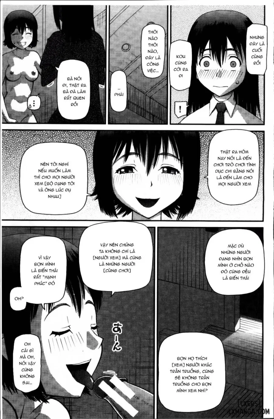 Watashi ga Hentai ni Natta Riyuu 