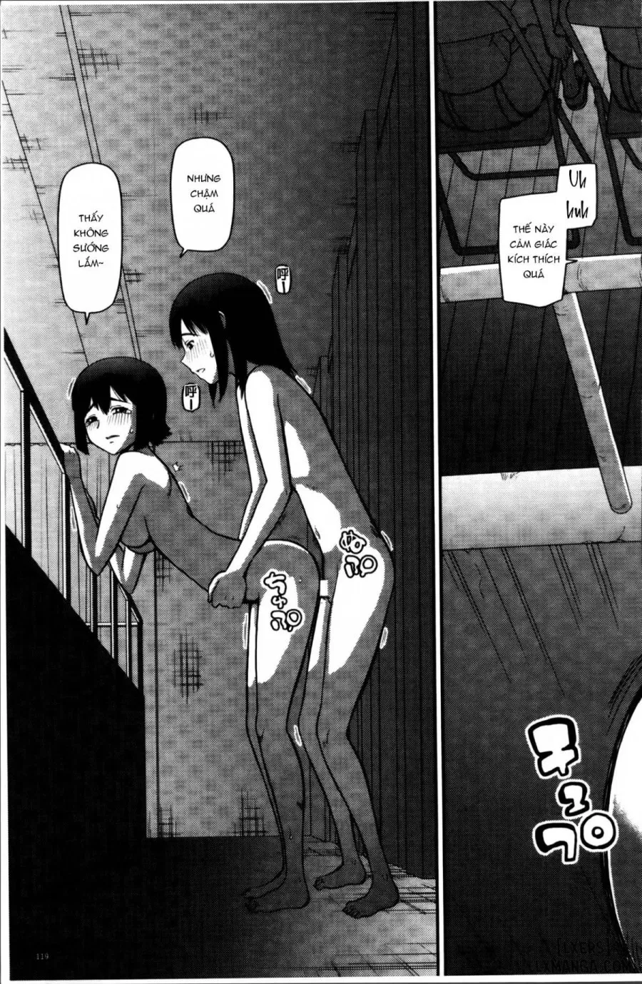 Watashi ga Hentai ni Natta Riyuu 