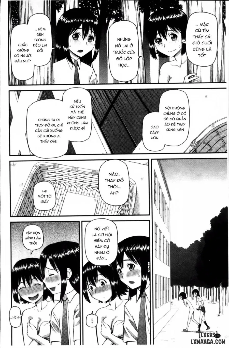 Watashi ga Hentai ni Natta Riyuu 