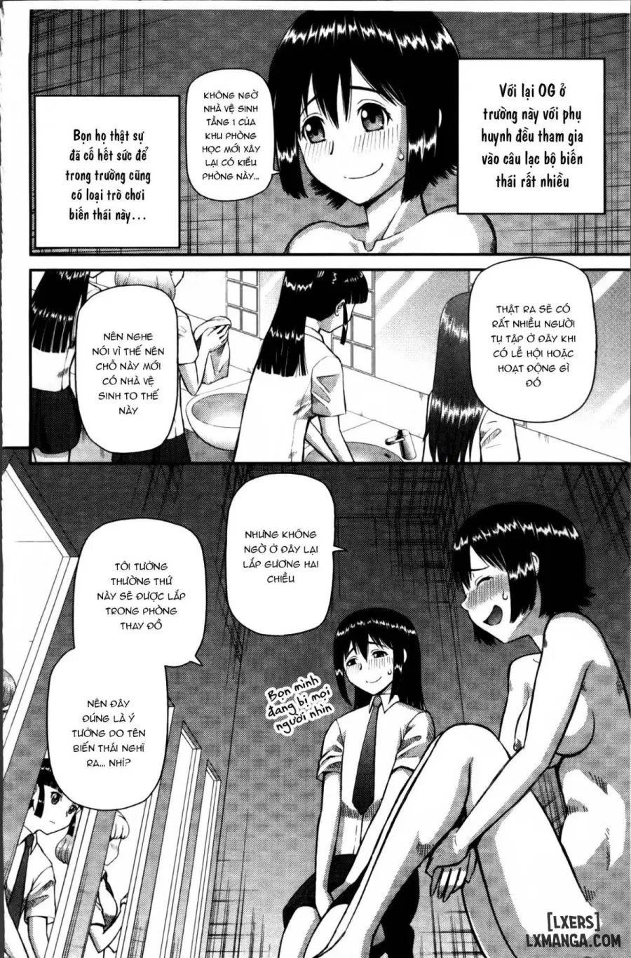 Watashi ga Hentai ni Natta Riyuu 