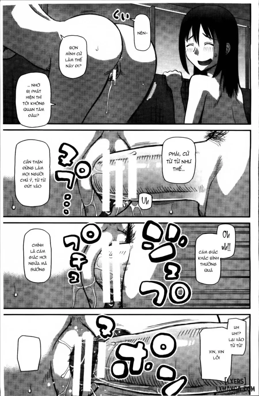 Watashi ga Hentai ni Natta Riyuu 