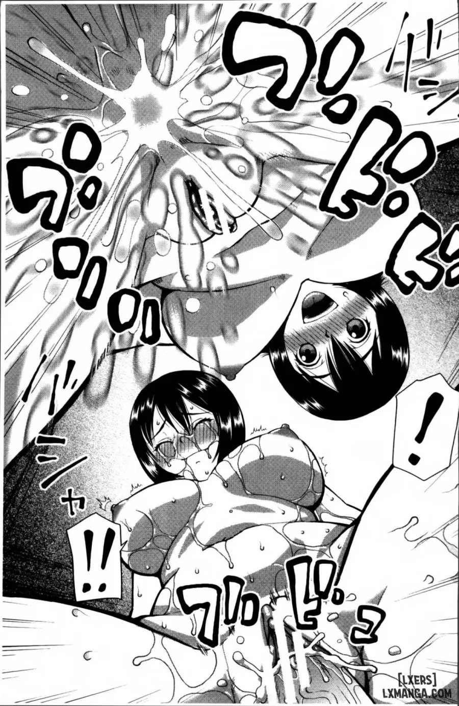 Watashi ga Hentai ni Natta Riyuu 