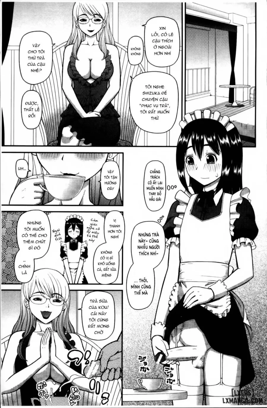 Watashi ga Hentai ni Natta Riyuu 