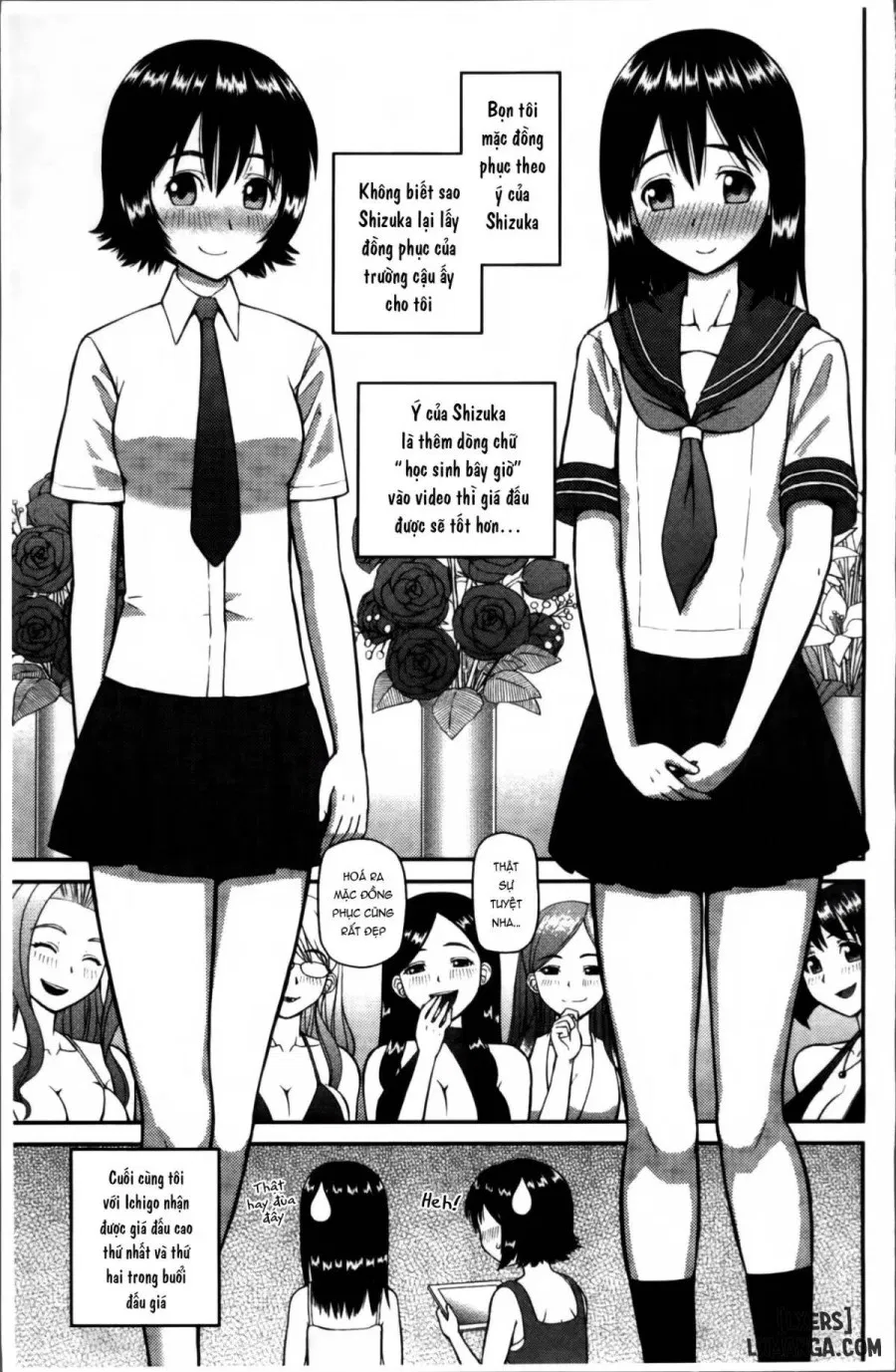 Watashi ga Hentai ni Natta Riyuu 