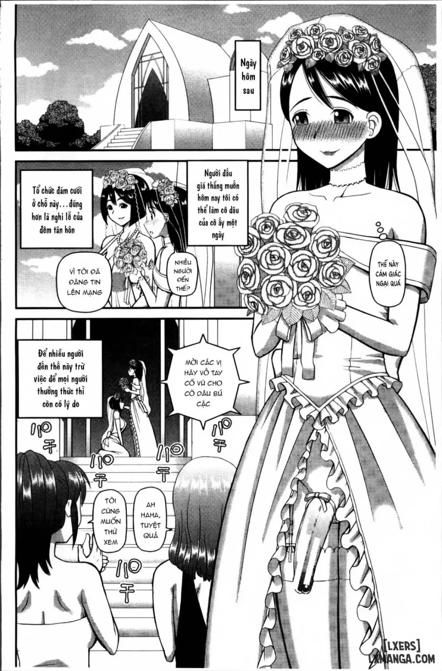 Watashi ga Hentai ni Natta Riyuu 